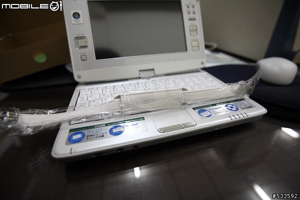 [開箱]KOHJINSHA SH8WP12 外出攝影的優秀小幫手