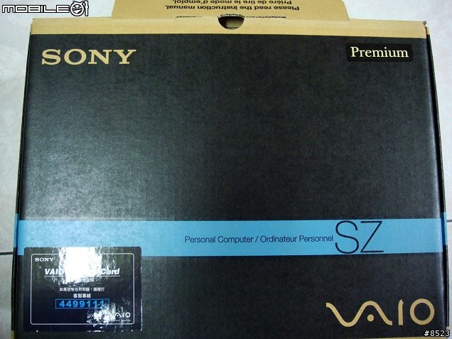 [分享] 我的第一台 SONY VAIO～頂級商務旗艦筆電VGN-SZ58TN/C 入手