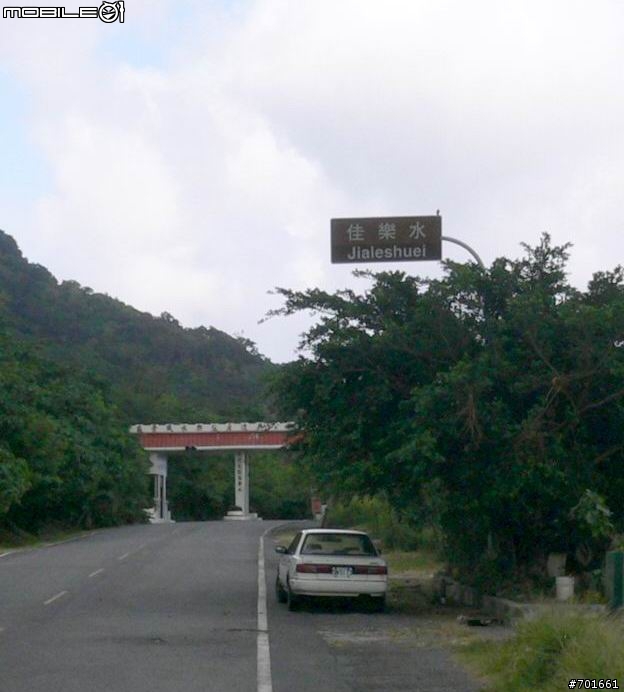 ［遊記］關山、墾丁、風吹砂