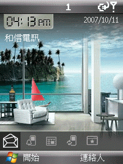 國產的智慧美型機：BenQ E72