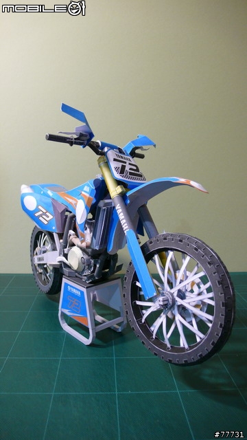 YZ450FM