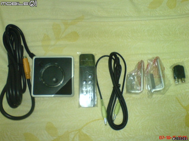[心酸A開箱文] Altec Lansing FX4021