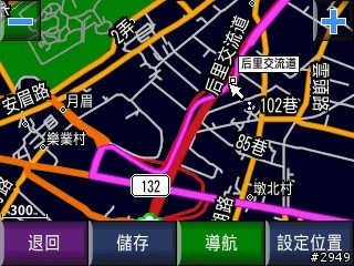 Garmin規劃的BUG？ 設定避免收費道路，還是會到收費站