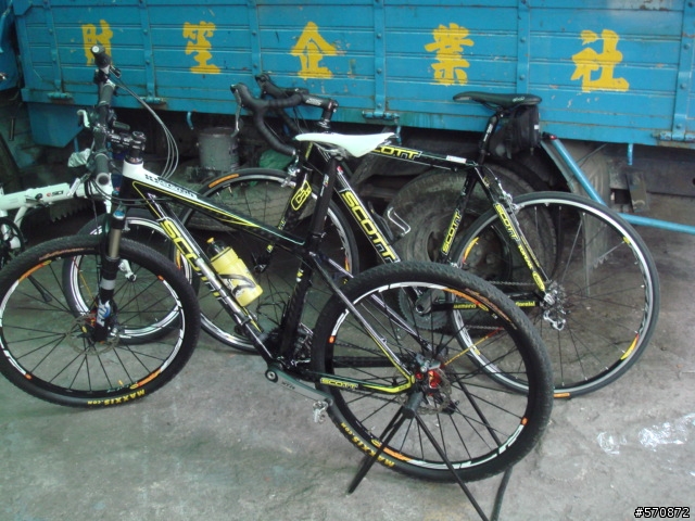 SCOTT  車友來報到吧!!