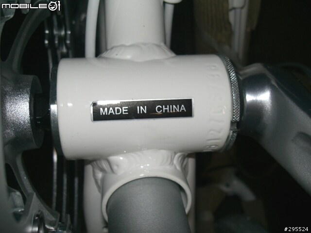 [開箱文]女王真偉大之其實自己也想騎之新小白仔--謎樣的TOMMY GIRL BICYCLE