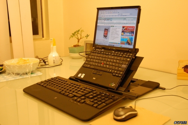 Logitech Alto