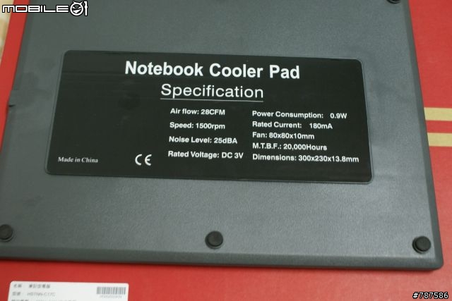 [分享開箱文] HP Compaq Presario C706TU Notebook青年機(完成版)