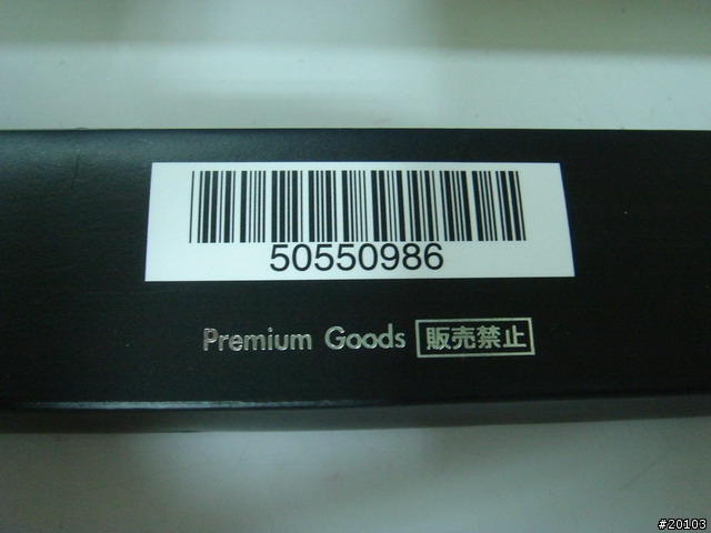 SONY PSPL(玫瑰桃)