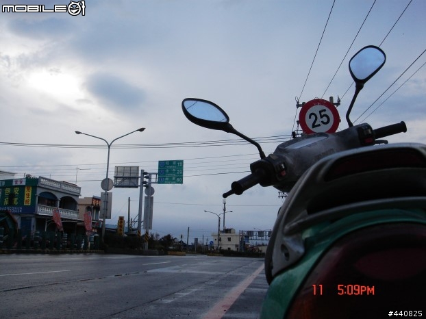 [分享]10年2T原廠50CC，挑戰24小時環島：成功！