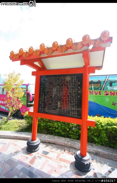 [圖超多]清境農場(青青草原)+民宿旅遊記
