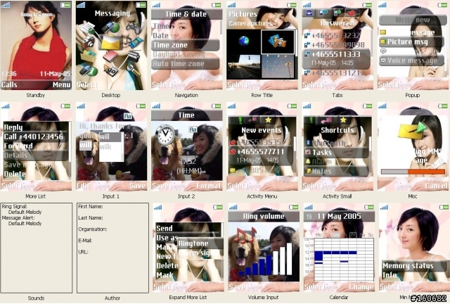 [K800i/W850i/k700/w810i/w550i/w800i] 桂綸鎂的佈景主題