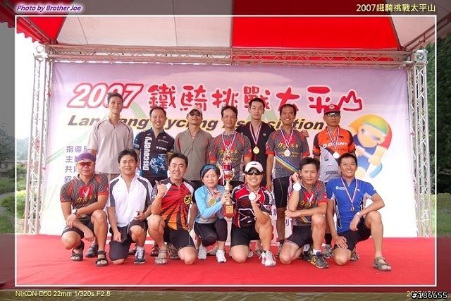 【大桃園小惡魔】10/01、鐵騎挑戰太平山