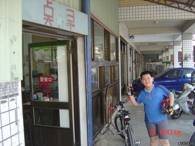 單車台中市區逛街記