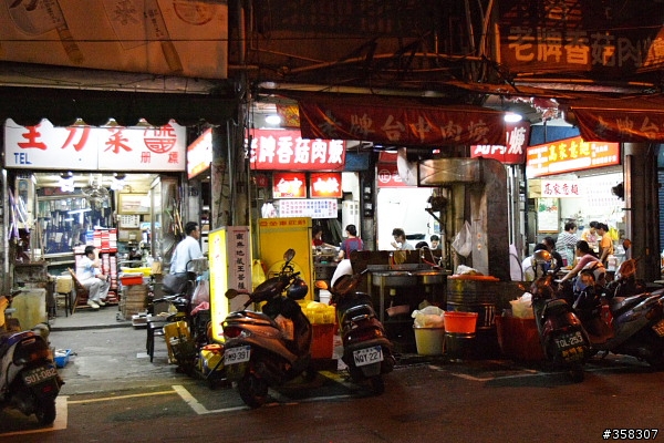 台中：台中正老牌香菇肉羹麵