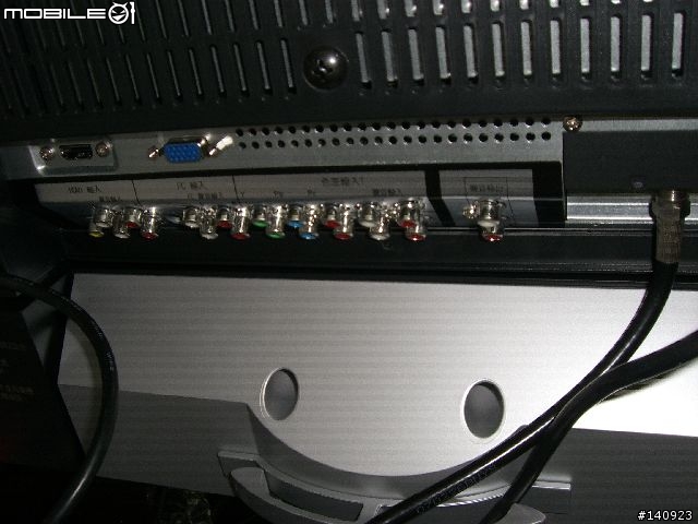 開箱文 TECO 東元32吋液晶電視 (TL3285TW)