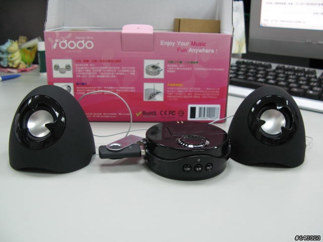 [新品購入分享]iDoDo行動數位音樂播放器
