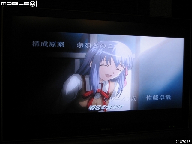 [開箱文] SHARP AQUOS LC-46GD7T Full HD [10/24 update]