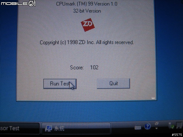 EeePC 4G 更換BIOS跑900mhz及安裝VISTA ULTIMATE簡易教學及小測