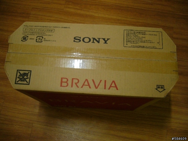 [開箱文] 日規Sony BRAVIA 20J3000分享