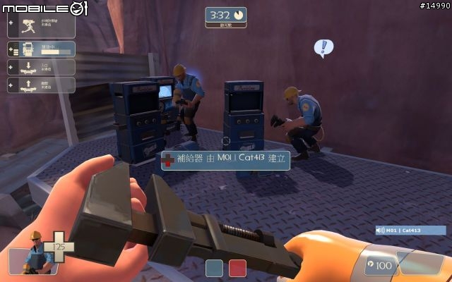 [搞笑]Team Fortress 2超級軍團記