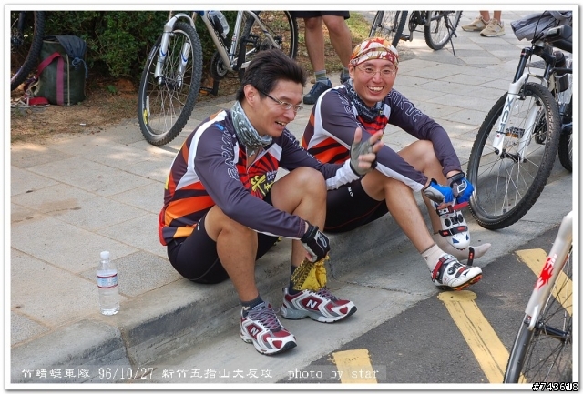 [活動記錄] 10/27(六) 新竹五指山大反攻!