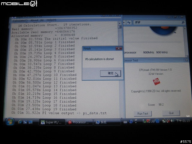 EeePC 4G 更換BIOS跑900mhz及安裝VISTA ULTIMATE簡易教學及小測
