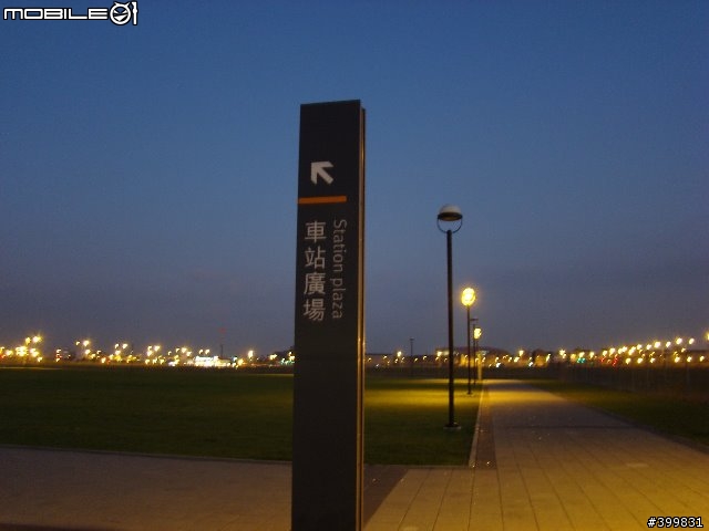 高鐵桃園站-夜景拍攝，請問還有哪些地方可以改進？