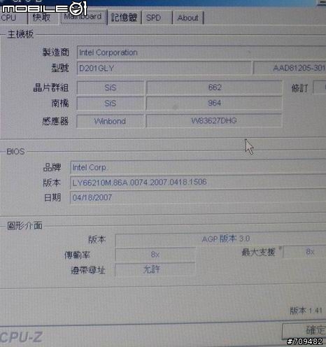 [分享] 組裝我的ITX專用動物機