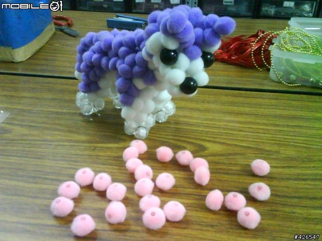 分享～新型串珠