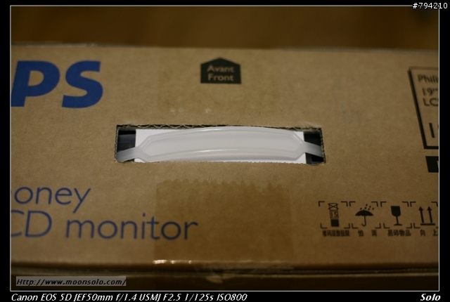 [分享]開箱PHILIPS 190CW7CB 19吋寬螢幕