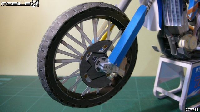 YZ450FM