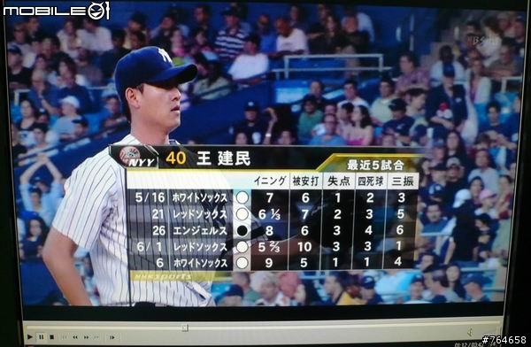 轉BS hi 檔案 成DVD都會有波紋
