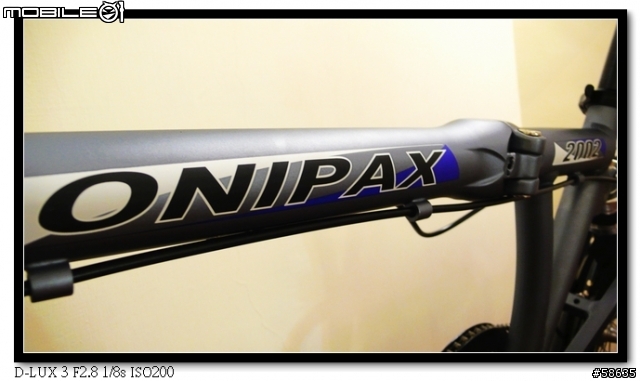 [分享]Onipax小折入手照