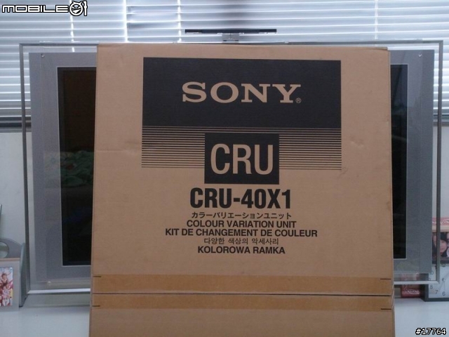 就是要Black Sony CRU-40x1 Full HD邊框
