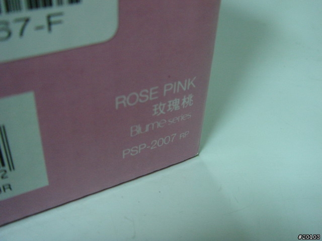 SONY PSPL(玫瑰桃)