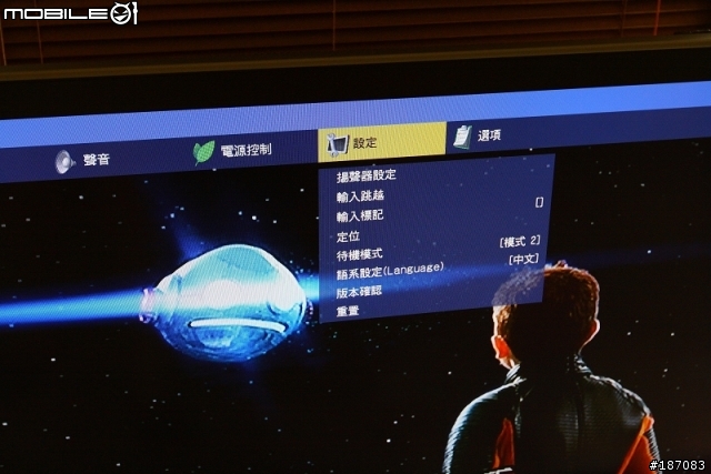 [開箱文] SHARP AQUOS LC-46GD7T Full HD [10/24 update]