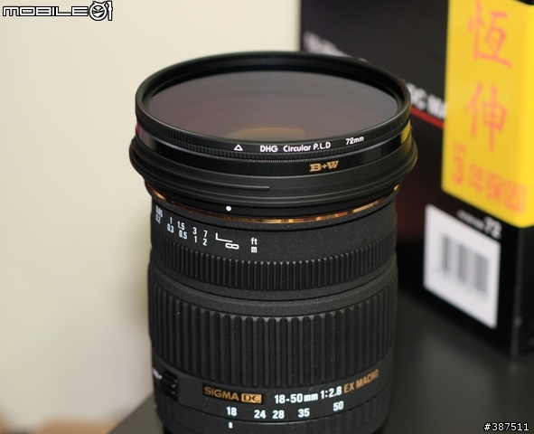 [又在次不專業開箱]SIGMA 18-50MM F2.8 EX DC MACRO