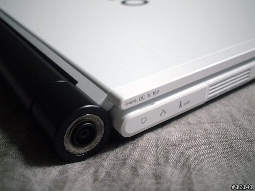 VAIO TZ26TN 開箱分享