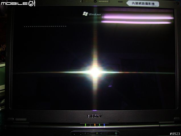 [分享] 我的第一台 SONY VAIO～頂級商務旗艦筆電VGN-SZ58TN/C 入手