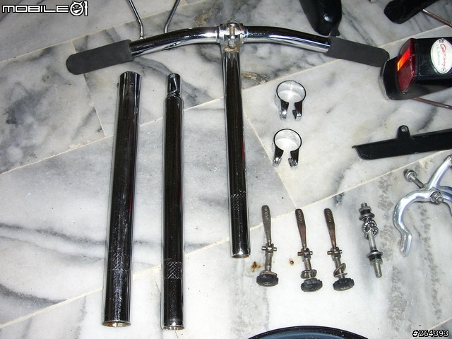 DAHON III 新入手+整理