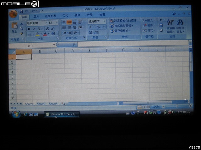 EeePC 4G 更換BIOS跑900mhz及安裝VISTA ULTIMATE簡易教學及小測