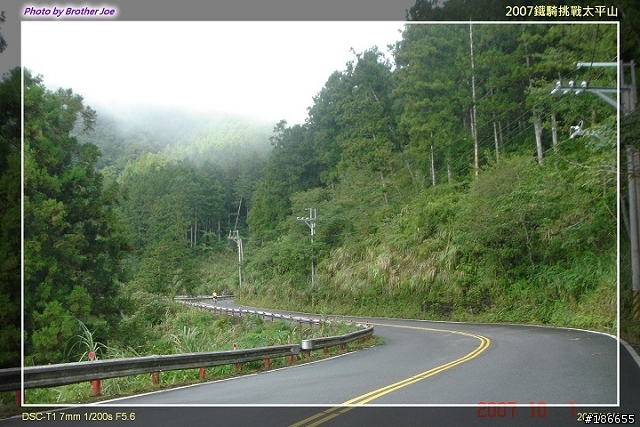 【大桃園小惡魔】10/01、鐵騎挑戰太平山