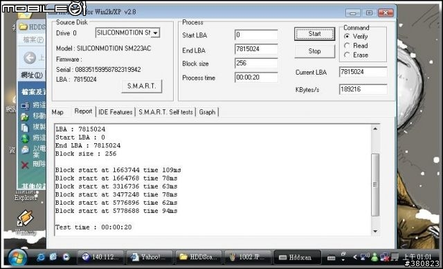 [EP]EeePC VS 完整安裝 XP 測試資料(P II)