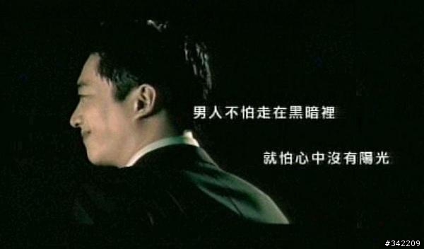 ～補課～ 羅山林道之媽我回來了