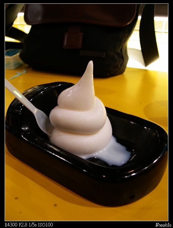 便所餐廳