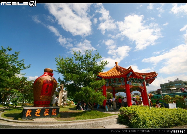 [圖超多]清境農場(青青草原)+民宿旅遊記