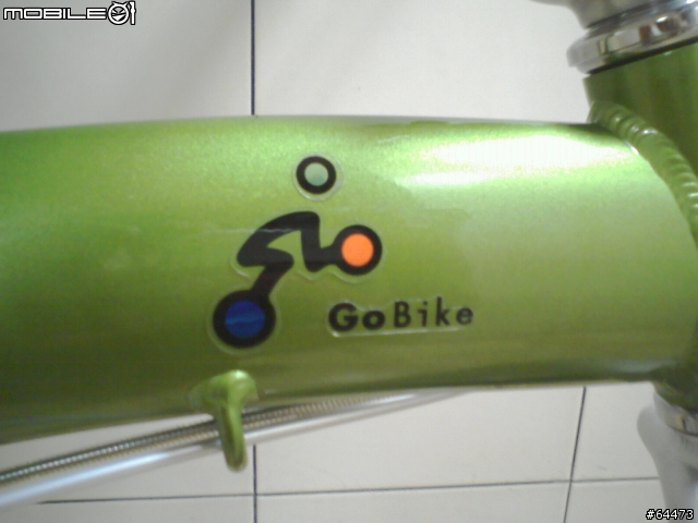 GO BIKE 買菜車