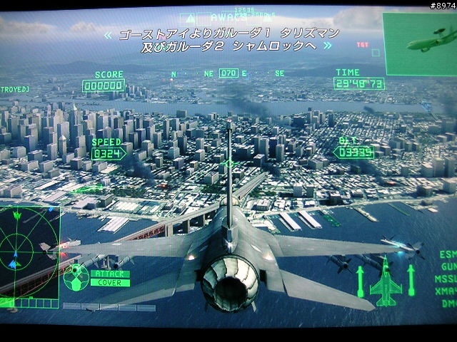 完成下載試玩版空戰奇兵 6：邁向解放的戰火