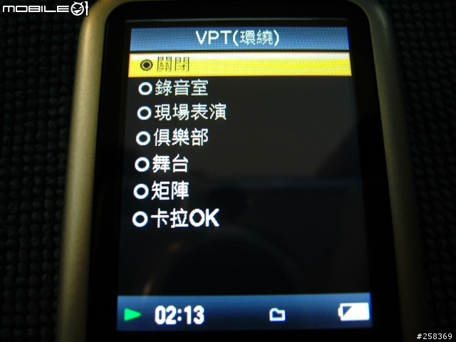 [分享]：令我意外的SONY NWZ S615F