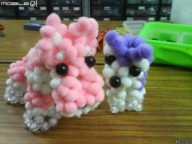 分享～新型串珠